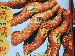 -乐乐姐超级土豆(中关村5号店)