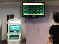-首都医科大学附属北京友谊医院(西城院区)