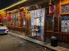 -张关合渣(航空大道店)