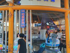 -三亚海昌梦幻海洋不夜城