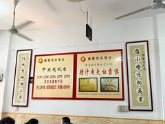 -秦豫肉夹馍(骡马市总店)