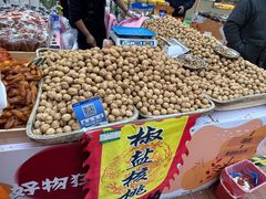 -百荣世贸商城
