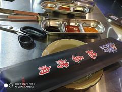 -马路牙子地桌烤肉(工体店)