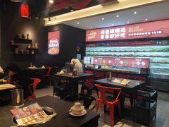 大堂-热辣宗师·串串火锅(万达金街店)