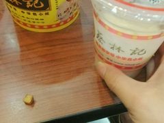-蔡林记(广埠屯店)
