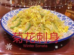 -小榄人家酒楼(民安店)