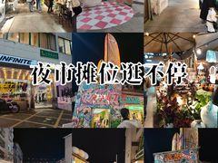 -沙坡尾艺术西区