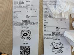-DQ·蛋糕·冰淇淋(湖景东路店)