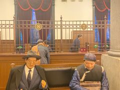 -沈阳金融博物馆