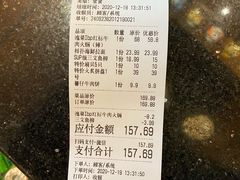 -友悦食堂(灯湖店)