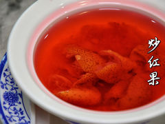 炒红果-海碗居(牡丹园店)