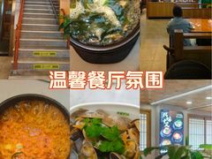 -全州拌饭馆(断桥店)