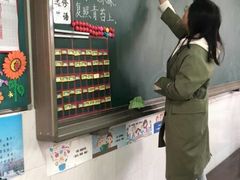 -南京外国语学校(仙林分校西区)