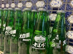 -尹记餐馆(花园店)