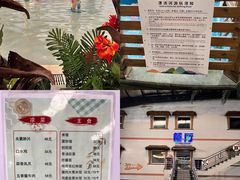 -南宫温泉水世界
