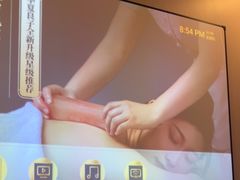 -华夏良子·足道SPA艾灸(翠微店)