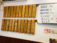 -樱の花亭日本料理店