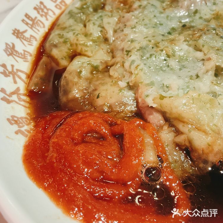 比起海苔肠粉，我更想介绍的是[玫瑰]南乳咸煎饼[玫瑰][调皮]