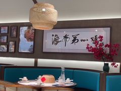 -沿江海南菜·文昌鸡祖师爷(大东海店)