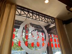 -钦善斋(武侯祠店)