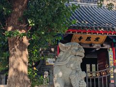 -慈恩寺