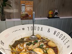 -友达面馆(广州总店)