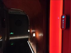 -金御沐足·影院式足道(新城店)