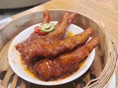 蒸凤爪-喜粤糖朝餐厅(三八广场店)