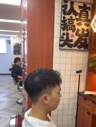 -米娜护肤造型