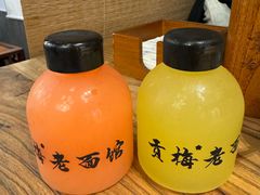 金桔柠檬-贡梅老面馆·蟹粉面·无锡特色小吃(南长街主推店)