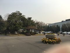 -上海市浦东新区浦东殡仪馆