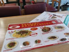 -阿九笨鸡蛋手擀面(总店)