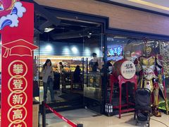 -梨花自助烤肉(天河城店)