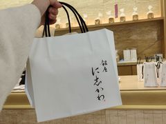 -银座仁志川GinzaNishikawa(长宁龙之梦店)