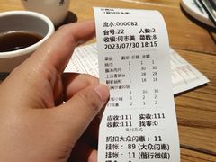 -老東粥皇·茶餐厅(云路中心店)