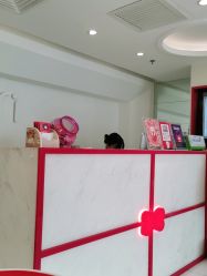 -咪咪比基尼脱毛专业店