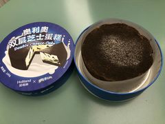 -好利来(尚志大街店)