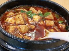 -陈麻婆豆腐总店