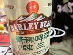 -卡万金特色藏餐