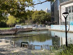 -苏州河梦清园环保主题公园