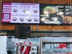 -西少爷(十里堡店)