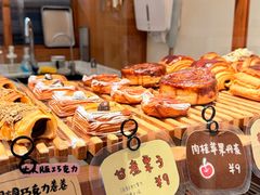 -慢熟面包店bud bread(孩儿巷店)