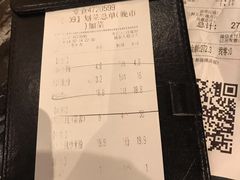 -木屋烧烤(龙岗南联店)