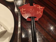 -新天世纪中餐厅