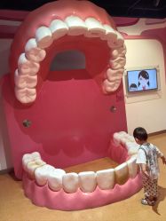 -北京科学中心儿童乐园