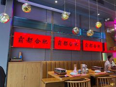 -庆峰龙虾烧烤(合肥一店)