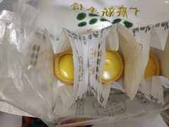 -勿理堂(中大店)