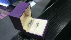 android_upload_pic-威德钻石-克拉钻大本营(南京东路店)