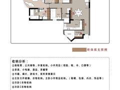 -格梵装饰&强匠装饰·旧房·私宅·家装(天河店)