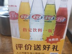 -金原鸭血粉丝汤·汤包·脆皮烤鸭(南京博物院店)